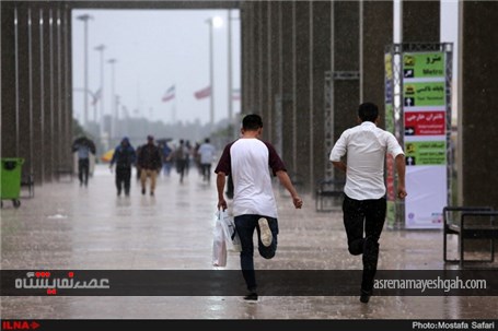 گزارش تصویری از سی‌امین نمایشگاه بین‌المللی کتاب تهران