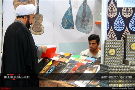 گزارش تصویری از سی‌امین نمایشگاه بین‌المللی کتاب تهران