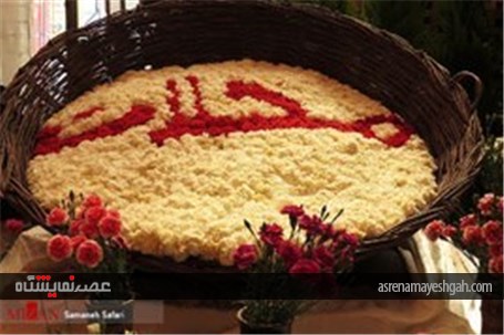 گزارش تصویری از پانزدهمین نمایشگاه گل و گیاه محلات در دهکده گل محلات