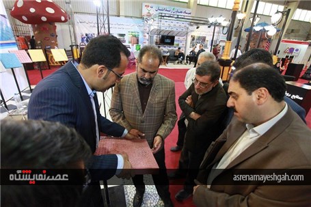 بازدید شهردار اصفهان از نمایشگاه تخصصی گل، گیاه، فضای سبز و مبلمان شهری اصفهان