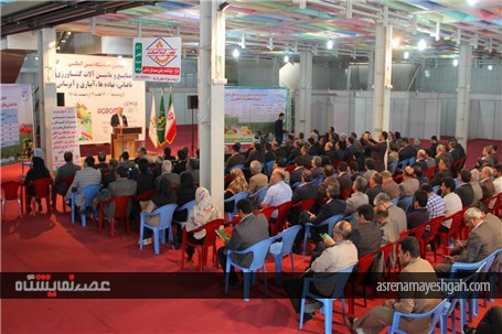 گزارش تصویری از مراسم افتتاحیه نهمین نمایشگاه تخصصى صنایع و ماشین آلات کشاورزى ارومیه