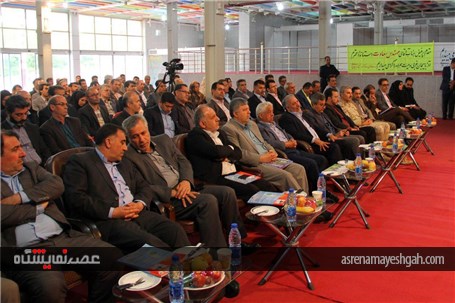 گزارش تصویری از مراسم افتتاحیه نهمین نمایشگاه تخصصى صنایع و ماشین آلات کشاورزى ارومیه