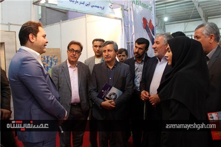گزارش تصویری از مراسم افتتاحیه نهمین نمایشگاه تخصصى صنایع و ماشین آلات کشاورزى ارومیه