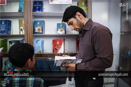 گزارش تصویری از پنجمین روز سی امین نمایشگاه بین الملی کتاب تهران