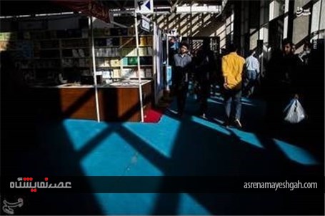گزارش تصویری از پنجمین روز سی امین نمایشگاه بین الملی کتاب تهران
