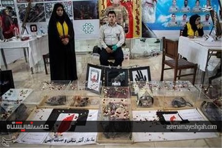 گزارش تصویری از پنجمین روز سی امین نمایشگاه بین الملی کتاب تهران