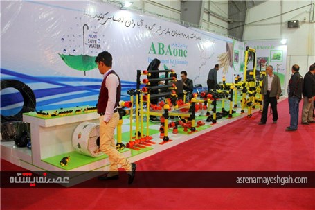 گزارش تصویری از نهمین نمایشگاه تخصصى صنایع و ماشین آلات کشاورزى ارومیه