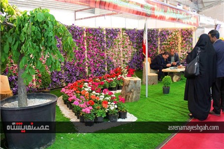 گزارش تصویری از نهمین نمایشگاه تخصصى صنایع و ماشین آلات کشاورزى ارومیه