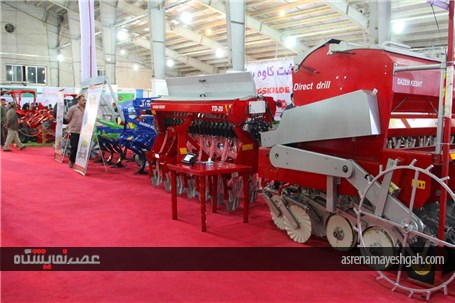 گزارش تصویری از نهمین نمایشگاه تخصصى صنایع و ماشین آلات کشاورزى ارومیه