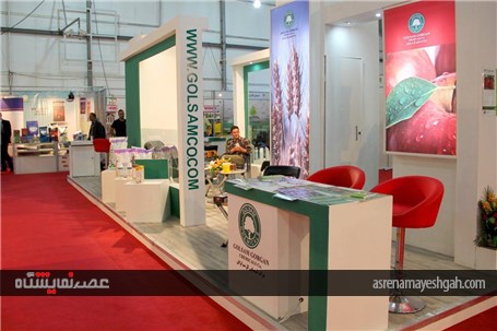 گزارش تصویری از نهمین نمایشگاه تخصصى صنایع و ماشین آلات کشاورزى ارومیه