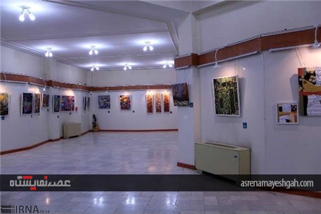 گزارش تصویری از برپایی نمایشگاه نقاشی در شهرکرد