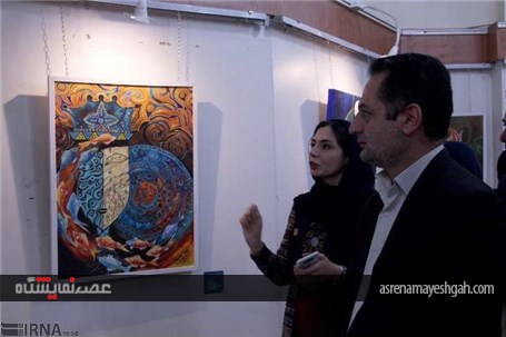 گزارش تصویری از برپایی نمایشگاه نقاشی در شهرکرد