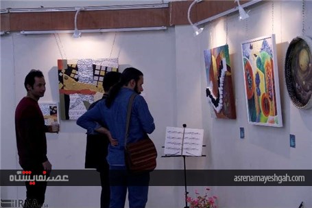گزارش تصویری از برپایی نمایشگاه نقاشی در شهرکرد