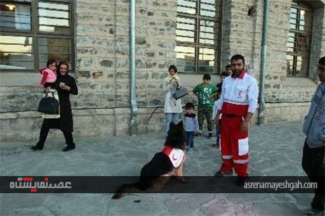 نمایشگاه دستاوردهای هلال احمر