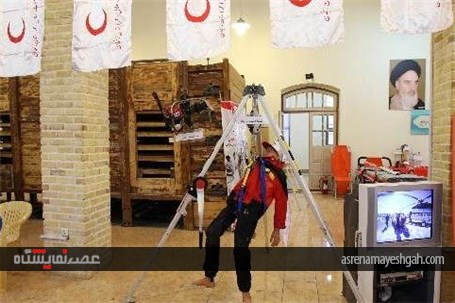 نمایشگاه دستاوردهای هلال احمر
