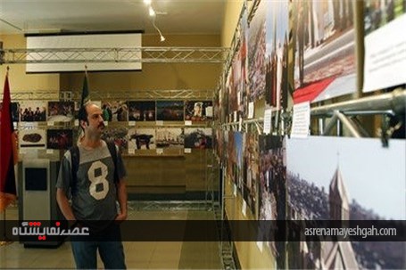 نمایشگاه عکس ارمنستان