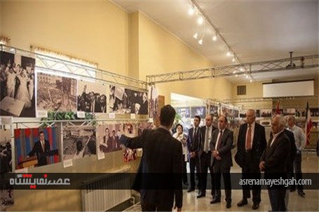 نمایشگاه عکس ارمنستان