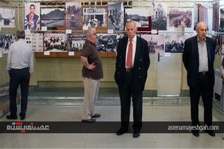 نمایشگاه عکس ارمنستان