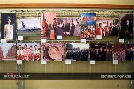 نمایشگاه عکس ارمنستان