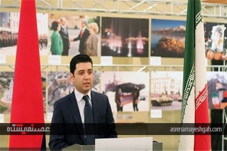 نمایشگاه عکس ارمنستان