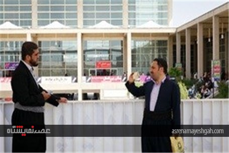 تصاویری از نمایشگاه کتاب