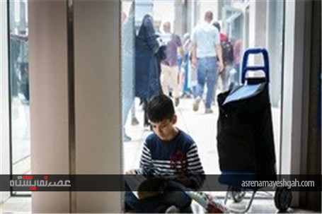 تصاویری از نمایشگاه کتاب