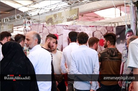مدافعان حرم به نمایشگاه کتاب تهران آمدند+عکس