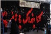 مدافعان حرم به نمایشگاه کتاب تهران آمدند+عکس