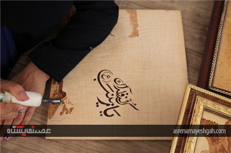 مدافعان حرم به نمایشگاه کتاب تهران آمدند+عکس