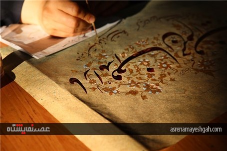 مدافعان حرم به نمایشگاه کتاب تهران آمدند+عکس