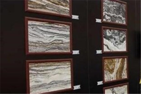 سیزدهمین نمایشگاه سنگ، معادن و صنایع وابسته برگزار می شود