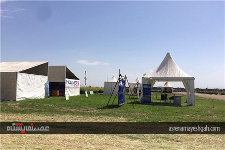 گزارش تصویری اقدامات برگزاری نخستین نمایشگاه بین المللی روزهای مزرعه در ایران