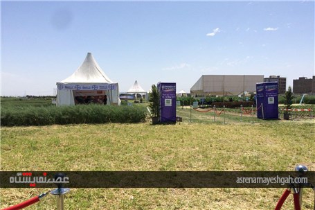 گزارش تصویری اقدامات برگزاری نخستین نمایشگاه بین المللی روزهای مزرعه در ایران