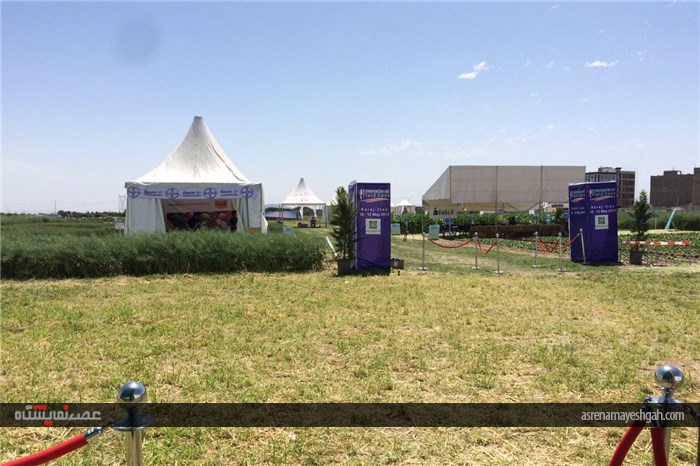 گزارش تصویری اقدامات برگزاری نخستین نمایشگاه بین المللی روزهای مزرعه در ایران