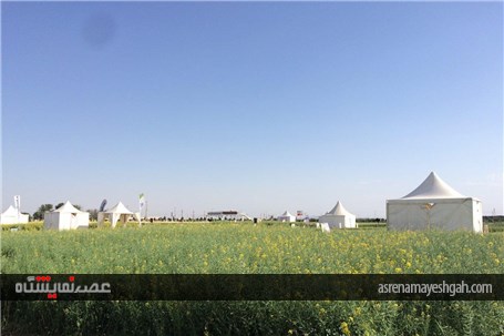 گزارش تصویری اقدامات برگزاری نخستین نمایشگاه بین المللی روزهای مزرعه در ایران