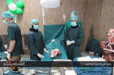برگزاری نمایشگاه مهارت های بالینی دانشجویان پیراپزشکی در بیرجند