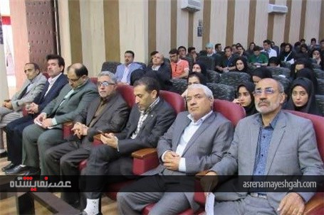 برگزاری نمایشگاه مهارت های بالینی دانشجویان پیراپزشکی در بیرجند