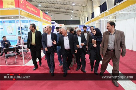 نشست مشارکت کنندگان داخلی و خارجی سیزدهمین نمایشگاه سنگ اصفهان