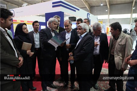 نشست مشارکت کنندگان داخلی و خارجی سیزدهمین نمایشگاه سنگ اصفهان