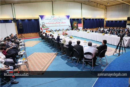 نشست مشارکت کنندگان داخلی و خارجی سیزدهمین نمایشگاه سنگ اصفهان