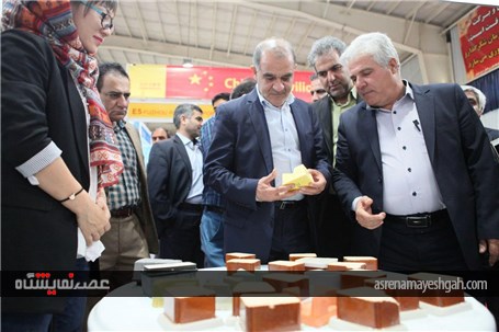 نشست مشارکت کنندگان داخلی و خارجی سیزدهمین نمایشگاه سنگ اصفهان