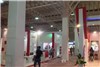 گزارش تصویری ١٢ ساعت تا برگزاری بزرگترین نمایشگاه صنایع کشاورزی و مواد غذایی ایران در تهران