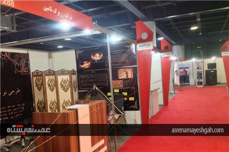 گزارش تصویری ١٢ ساعت تا برگزاری نمایشگاه فناوری و نوآوری ایران