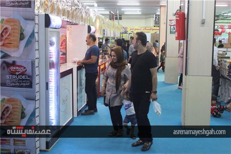 گزارش تصویری هفدهمین نمایشگاه طرح ضیافت در همدان