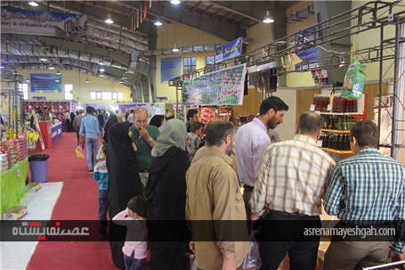 گزارش تصویری هفدهمین نمایشگاه طرح ضیافت در همدان