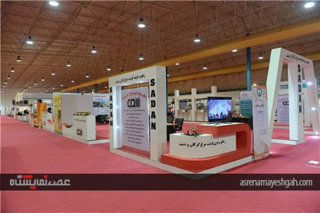 گزارش تصویری از مراسم افتتاحیه نمایشگاه بین المللی صنعت دام و طیور، شیلات ، آبزیان و صنایع وابسته