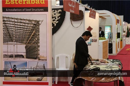 گزارش تصویری نمایشگاه توانمندی های ایران و روسیه