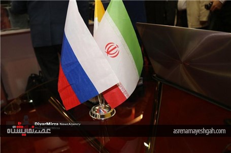 گزارش تصویری نمایشگاه توانمندی های ایران و روسیه