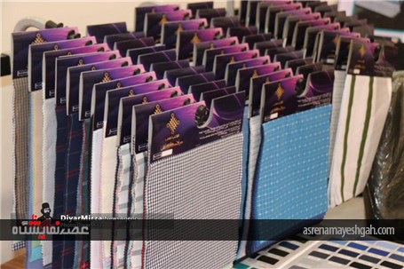 گزارش تصویری نمایشگاه توانمندی های ایران و روسیه