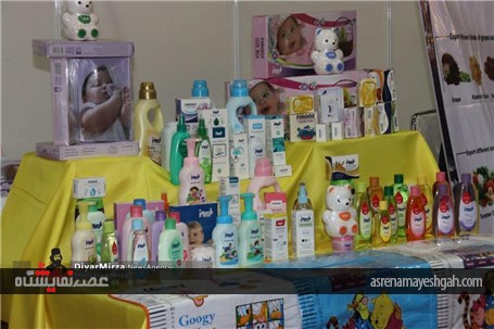گزارش تصویری نمایشگاه توانمندی های ایران و روسیه
